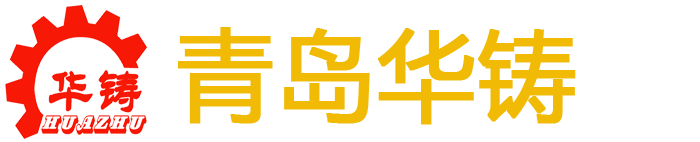 网站logo